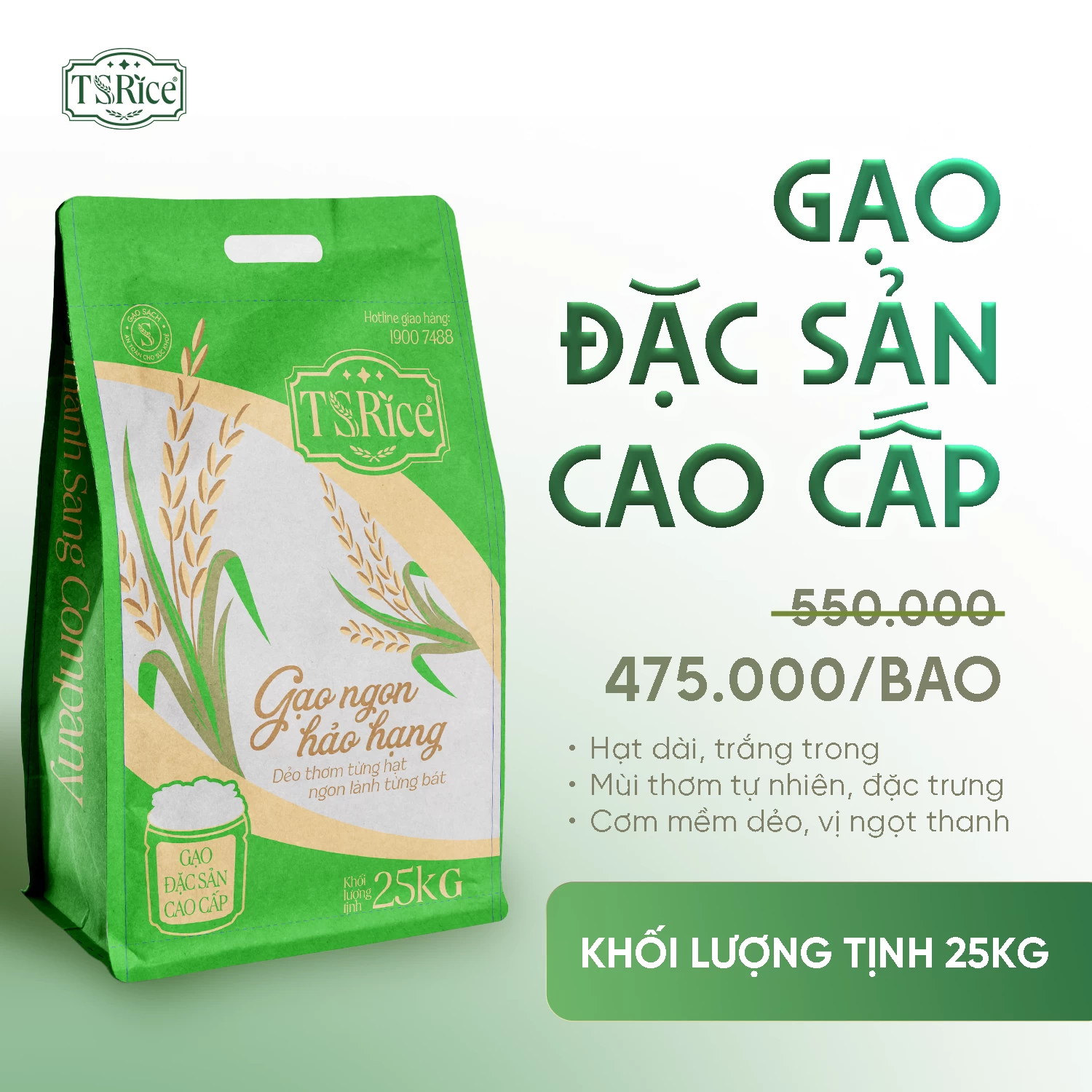 Gạo đặc sản cao cấp | Bao 25kg